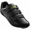 Chaussures Mavic Cosmic - Promo