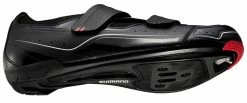 Chaussures Shimano R065 -Promos Vtt Boutique chaussures shimano r065 p image 87089 grande