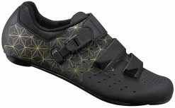 Chaussures Shimano RP301 - Promo