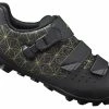 Chaussures Shimano VTT ME301 - Promo